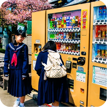 education vending machine